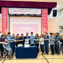 양주시장애인종합복지관 이미지