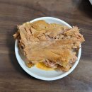 서래로10길 9 이미지