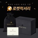 와우에스티 이미지