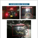 ★독일ATG정품 "연료히터(Diesel-Therm)"★ - 시동,연비 걱정은 그만~!! 이미지