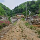 별빛산방 이미지