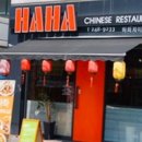 산호동351 이미지