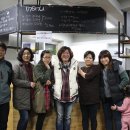 협동조합 방아골사람들 이미지