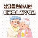 전주보건의료기 이미지
