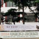 소망이 자라는 나무 네이버블로그