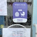 콤마버거