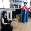 환여경로당 이미지