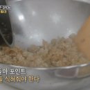 백야식당 이미지
