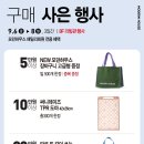 커넥트현대 부산점