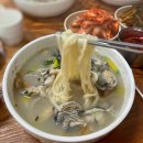 쌍둥이네칼국수 - 강릉시 | 매일 김장하는 26년된 해물손칼국수 맛집 내돈내산｜서울 국내산 김치 칼국수집｜가성비 좋은 식당 추천