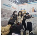 꽃길만 걷게 해줄'개' 이미지