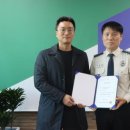 김영관 이미지