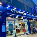 태광메디칼 이미지