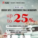 k트레일러 이미지