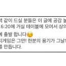 제주도조용한게스트하우스산방산점 이미지