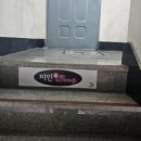 임마누엘피부관리 네이버블로그