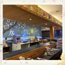 맛있다참치 이미지