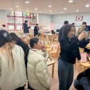 사단법인 함께 꿈을 그리다 불암지역아동센터 | 가족 나눔 전시회 / 김해아이뜰유치원 / 김해숲유치원 / 김해유치원