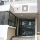 유원아파트(용현유원아파트) 네이버블로그