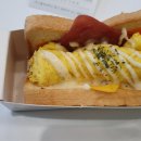 참토스트 - 광산구 | 참토스트