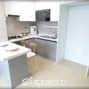 동화5차 이미지