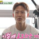 연봉공간장식