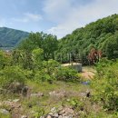 서종무너미 공인중개사사무소 이미지