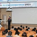 영동유치원 이미지