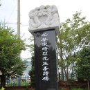 목신2리 이미지