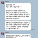 한우축산 | W. 결혼 부모님첫인사선물 마장동 신부축산 한우세트 후기