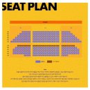 비트온포인트 | 연극 추천 1인극 &lt;온더비트&gt; 관람 후기 🥁