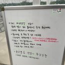 선한농장 네이버블로그