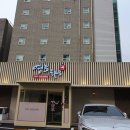 영포화로 인계점 이미지