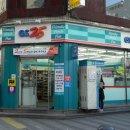 지에스25 일번가점 이미지