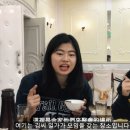 식사하는곳