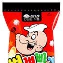 뽀빠이 - 용산구 | 뽀빠이