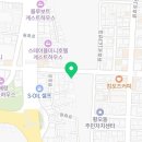 경주한옥펜션 소소가 | 경주한옥독채 소소가 방문후기