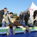 마분공원 이미지