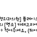 성모튼튼의원 이미지