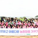 건국영농 네이버블로그