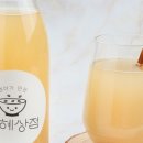 착한식혜 이미지