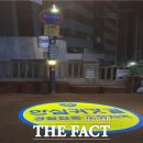 화양로68번길 이미지