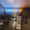 마운틴 노래연습장 이미지