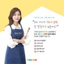 놀작허니비미술학원