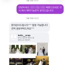 디엠디테일링 | [W2-2] 벨라스냅 - 대전 가성비 본식 스냅 계약 후기