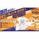 장수산업물류 이미지