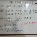 한라유도클럽 이미지