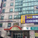 미소사진관 이미지