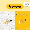 삼성영어삼척어학원 이미지