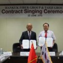 한국화이바 이미지